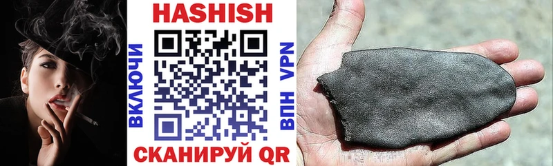 Купить закладку БУТИРАТ  МЕФ  Бошки Шишки  Тверь