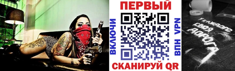 Amphetamine 98%  Купить закладки  Тверь 