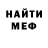 ГАШИШ VHQ Yuliia Zakharuk