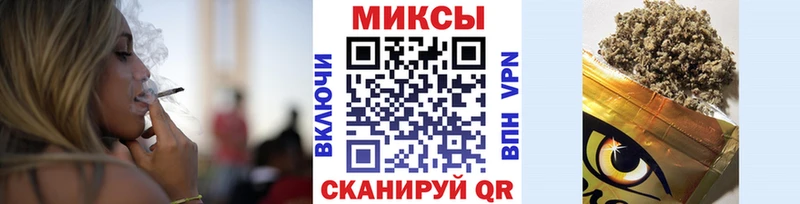 Бутират GHB Купить закладки Тверь
