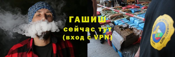 jwh Алексин