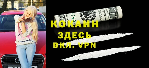 jwh Алексин