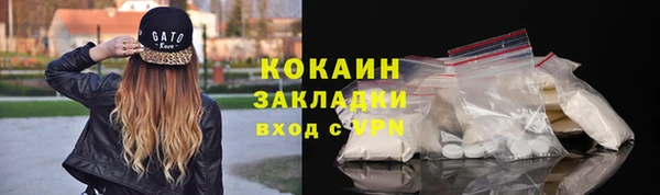 jwh Алексин