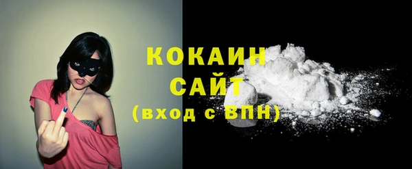 jwh Алексин