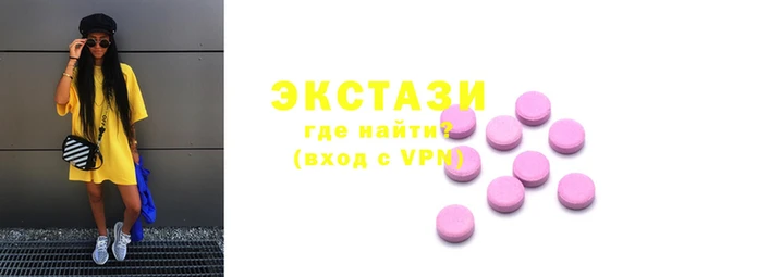 jwh Алексин