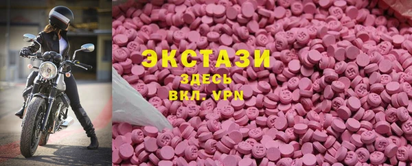 ешки Арсеньев