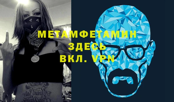 jwh Алексин