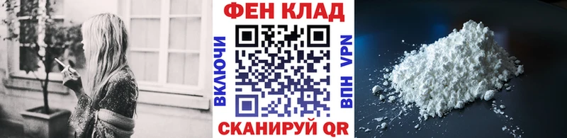 Первитин мет Тверь