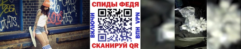 Купить закладки  Тверь  МЕТАМФЕТАМИН витя 